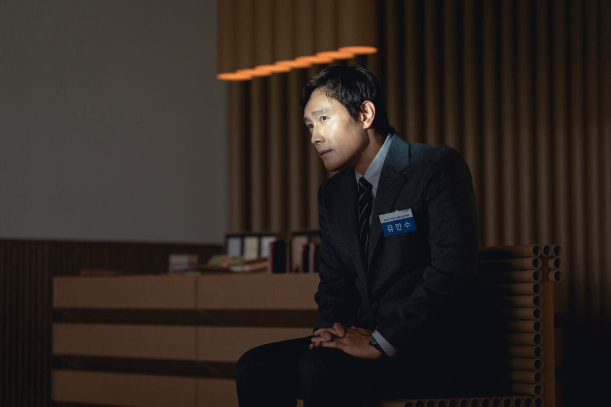 lee byung-hun no other choice